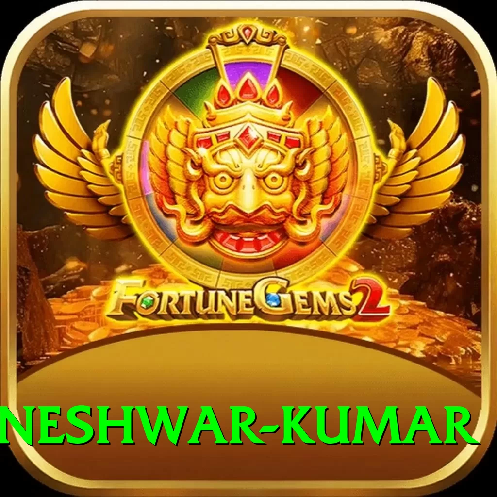 bhuvneshwar kumar - VIP Prime - 2