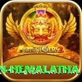 dayalan hemalatha - Royal v2.7.1