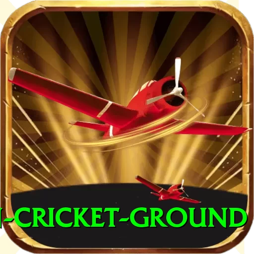 edgbaston cricket ground Official v5.3.7 - 2