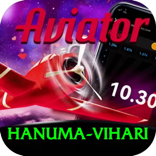 hanuma vihari Game Supreme v1.1.1 - 2