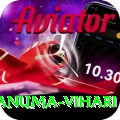 hanuma vihari Game Supreme v1.1.1