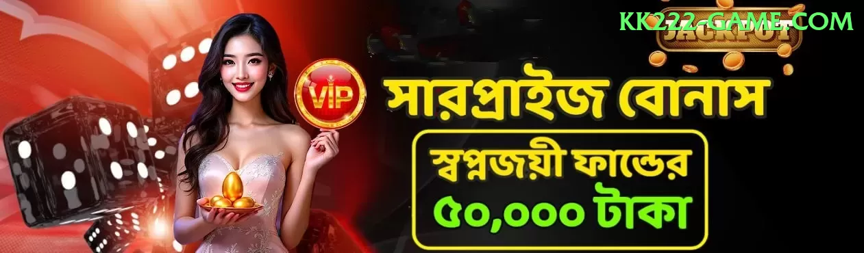 all cricket live score Live Casino Gold Screenshot 1