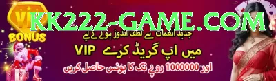 dj bravo Pakistan Prime v1.8.2 Screenshot 3 - 5