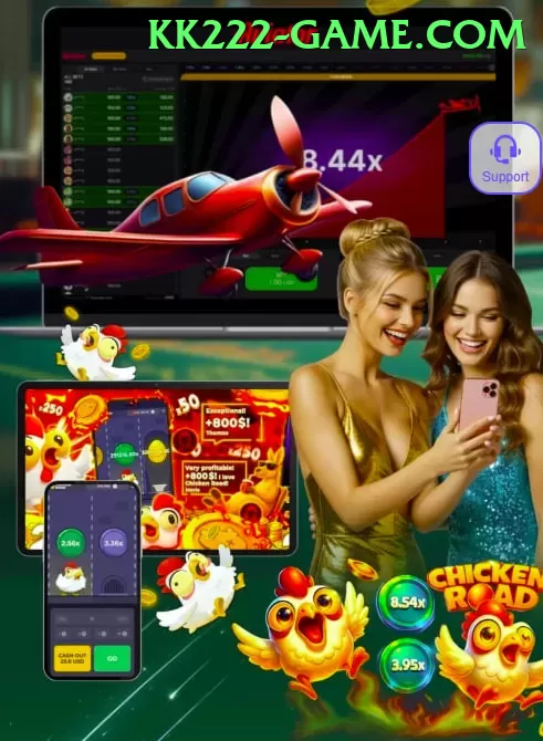 E2 Bet Game Money Royal v1.4.9 Screenshot 1