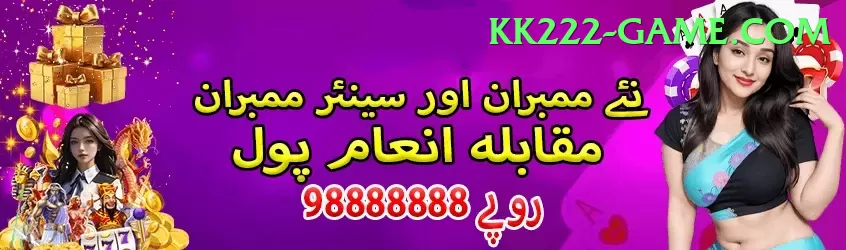 jalwa99 Max Casino App Screenshot 1