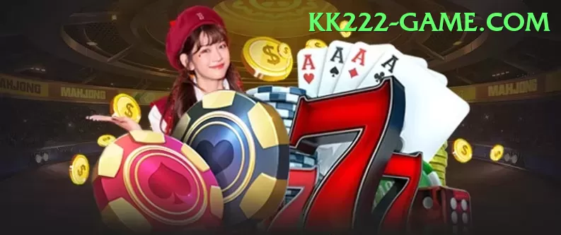 kk33 biz - Real Money Mega Screenshot 1