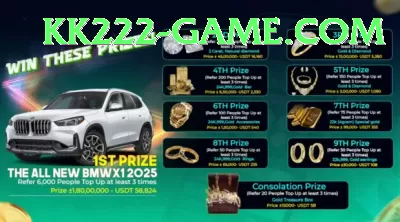 live cricket tv app Money Supreme v1.3.2 Screenshot 4 - 6