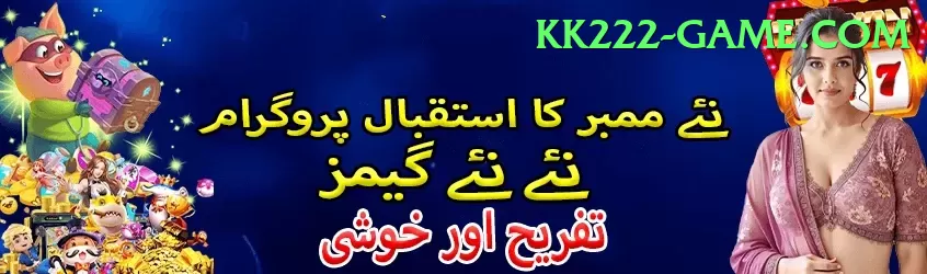 mansoor ali khan pataudi Turbo - Daily Bonus Screenshot 1