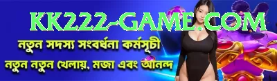 najmul hossain shanto PK Pro Screenshot 3 - 5