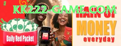 Pak Club Game Premium Edition v1.5.2 Screenshot 2 - 4