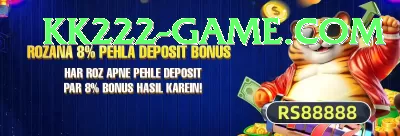 PKR 777 Game Gaming Legend Screenshot 1 - 3