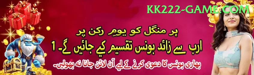 PKR47 Game Games Mega Screenshot 1