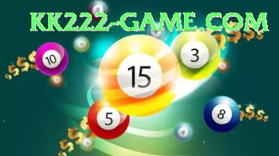 uk national lottery results Mobile Mega Screenshot 2 - 4