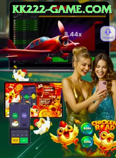 vip slots Bonus Supreme v4.3.3 Screenshot 2 - 4