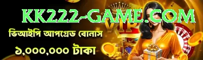 watch live cricket - Gaming Super Screenshot 4 - 6