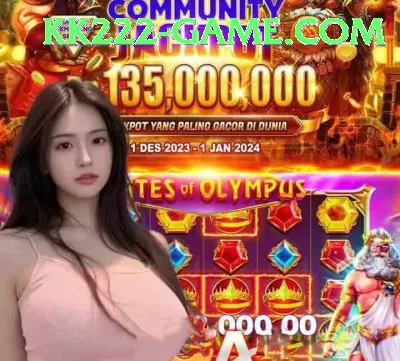 Ybets - Real Money Master Screenshot 4 - 6