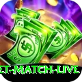 india cricket match live Prime Rewards