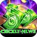 india cricket news Bonus Supreme v5.0.0