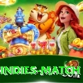 india west indies match Ultimate - Win Real PKR