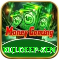 kuldeep sen Pakistan VIP v1.5.8