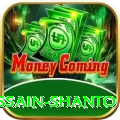 najmul hossain shanto Prime Gaming App