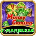 sanjay manjrekar Game Super v1.4.6