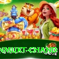 unmukt chand APK Plus v4.7.4