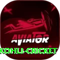 virat kohli cricket VIP - Daily Bonus